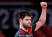 开云体育平台APP-包含奥地利乒乓球队逆转德国乒乓球队，水谷隼送出助攻的词条