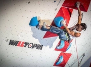 开云体育下载-日本队表现出色夺得多面奖牌