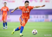 开云官方app入口-上海德比战中，鲁能比完胜上港