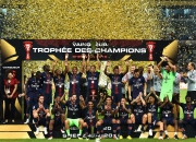 开云下载-包含独家：巴黎圣日耳曼世俱杯首战阵容预测的词条