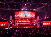 开云体育APP下载-整体表现亮眼，选手实力超群，实至名归的简单介绍