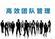 开云体育在线-力争亚洲最高荣誉，团队兢兢业业备战的简单介绍