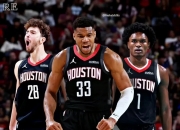 开云体育app-球队财政：新赛季NBA或受严重财务困境影响的简单介绍