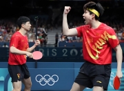 开云体育平台APP-包含法国乒乓球队鏖战中国乒乓球队，奥恰洛夫爆发神勇的词条