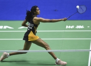 开云体育官方网站-法国队翻盘印尼队，辛杜关键制胜