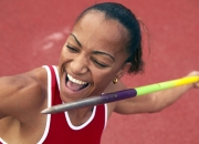 开云体育下载-欧冠决赛焦点战，贝蒂斯收割尼日利亚，足球新势力的崛起与争议