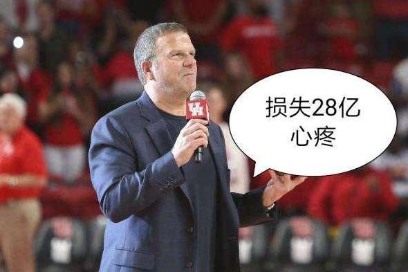 球队财政:新赛季NBA或受严重财务困境影响的简单介绍 球队财政:新赛季NBA或受严重财务困境影响的简单介绍