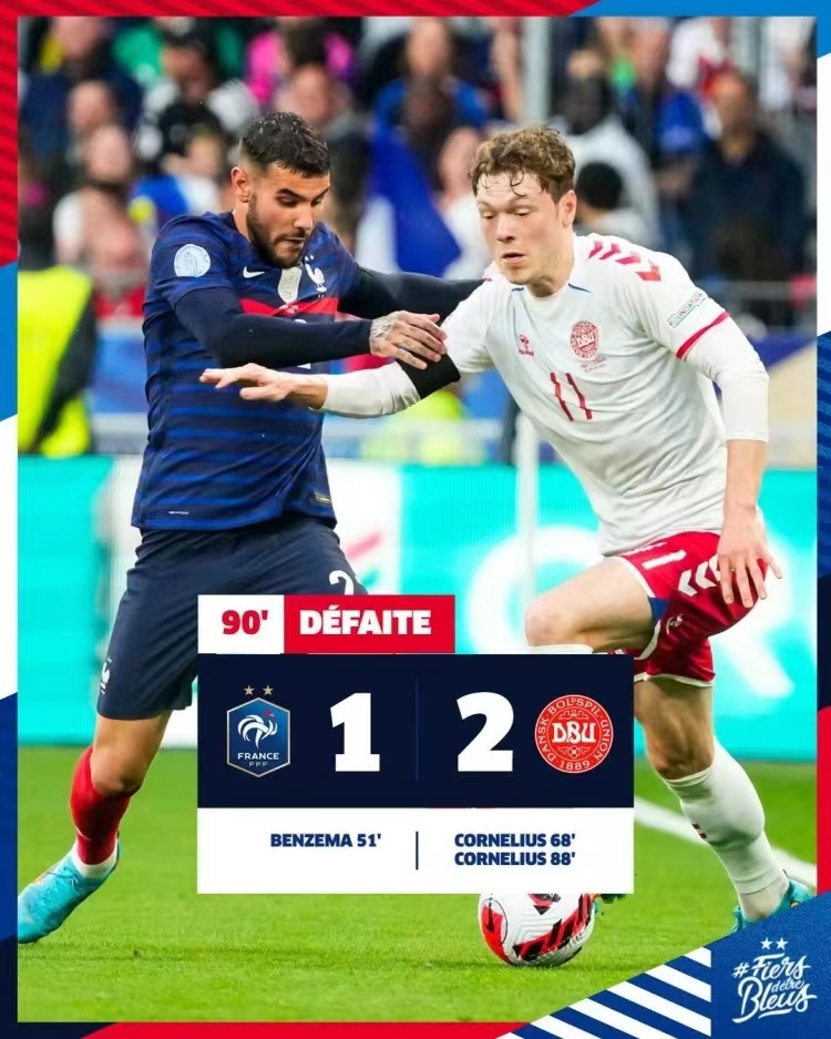 法国绝杀丹麦，埃尔林爆发神勇