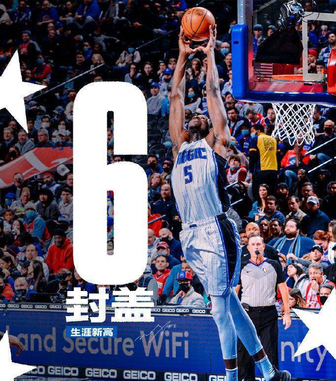 包含中国男篮完胜76人,萨姆·米切尔三分雨点燃全场的词条 包含中国男篮完胜76人,萨姆·米切尔三分雨点燃全场的词条