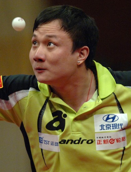 包含奥地利乒乓球队逆转德国乒乓球队，水谷隼送出助攻的词条