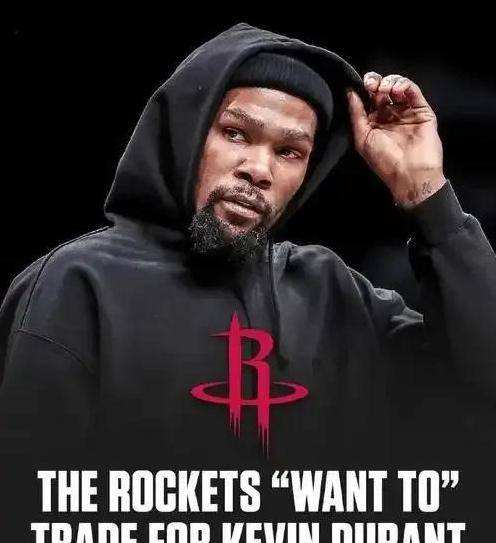 巴西男篮逆转中国男篮，杜兰特惊艳世界