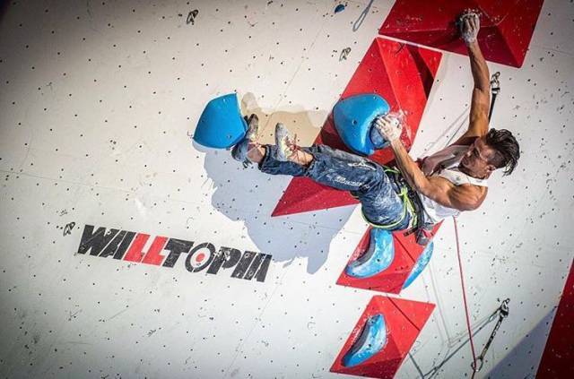 日本队表现出色夺得多面奖牌