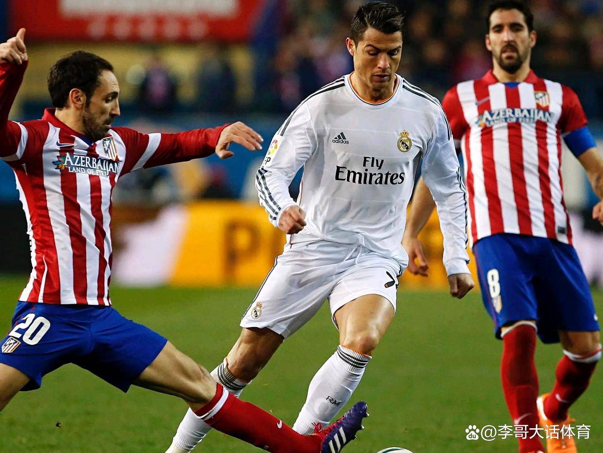 包含马德里竞技大捷晋级，西甲传统豪门再添辉煌的词条