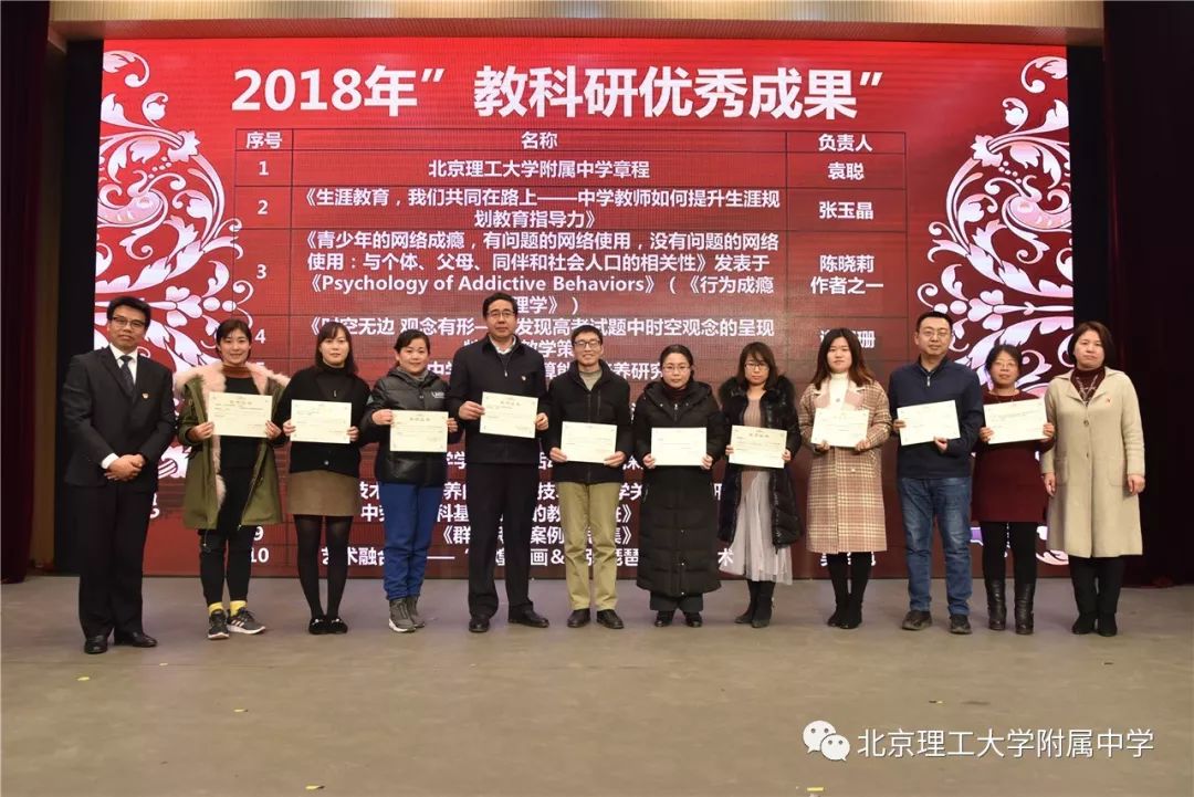 北京理工队员技术过硬备受赞誉的简单介绍