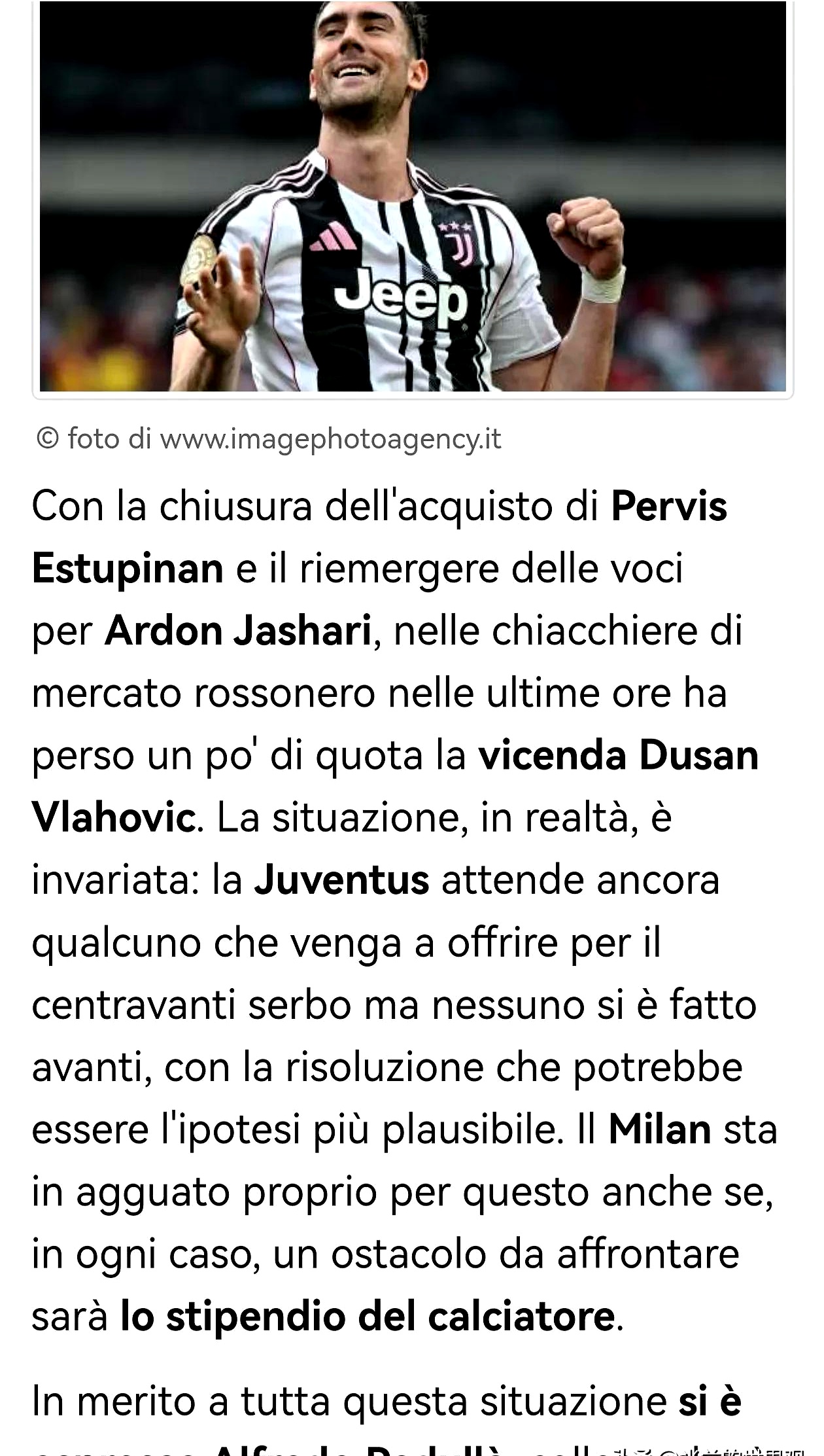 包含尤文图斯战平塞尔维亚红星,小组出线前景堪忧的词条 包含尤文图斯战平塞尔维亚红星,小组出线前景堪忧的词条