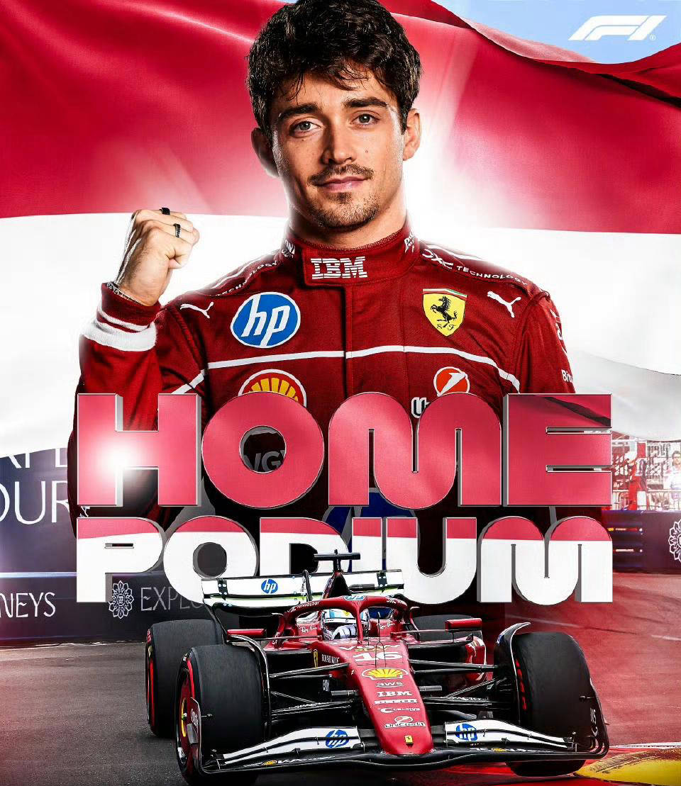 关于梅赛德斯横扫阿斯顿马丁，勒克莱尔扛起全队的信息