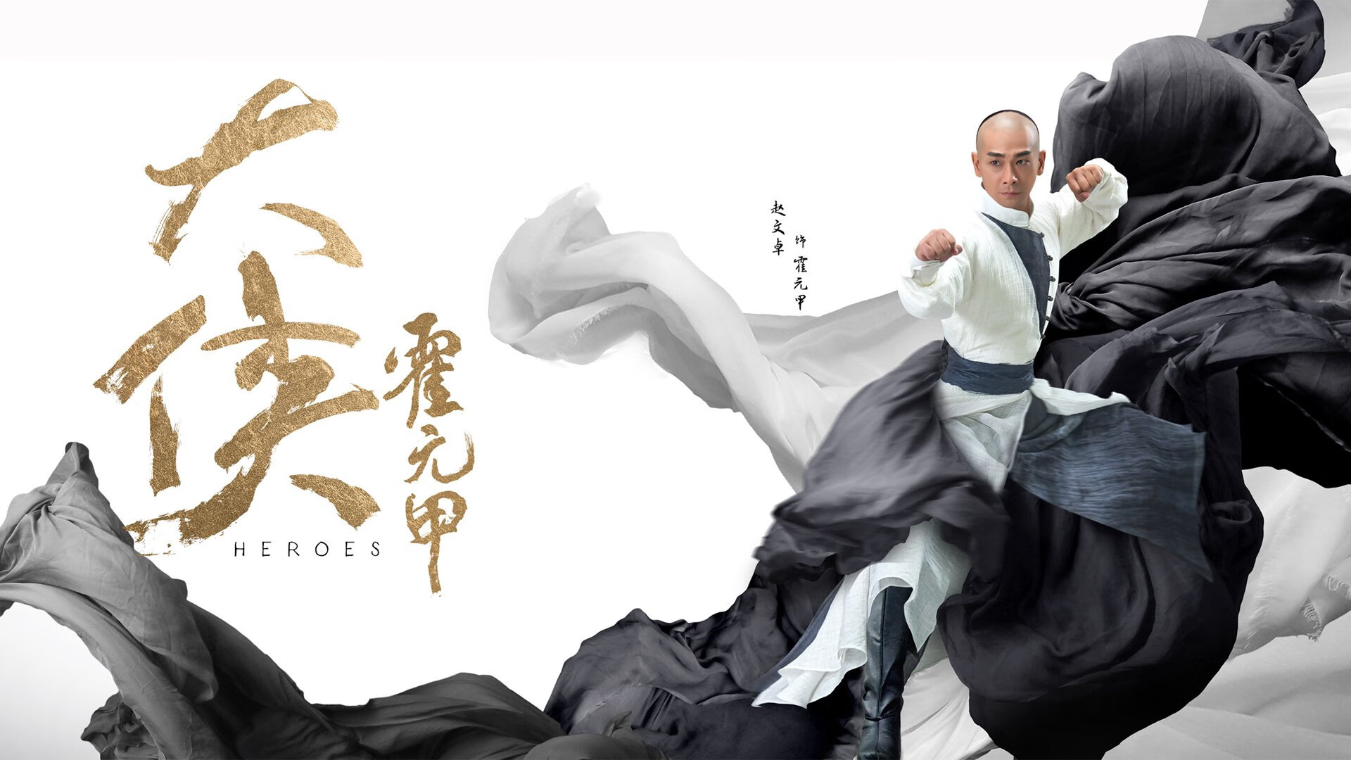 库尔图瓦神扑定乾坤，阿根廷决胜局惊险带走那不勒斯