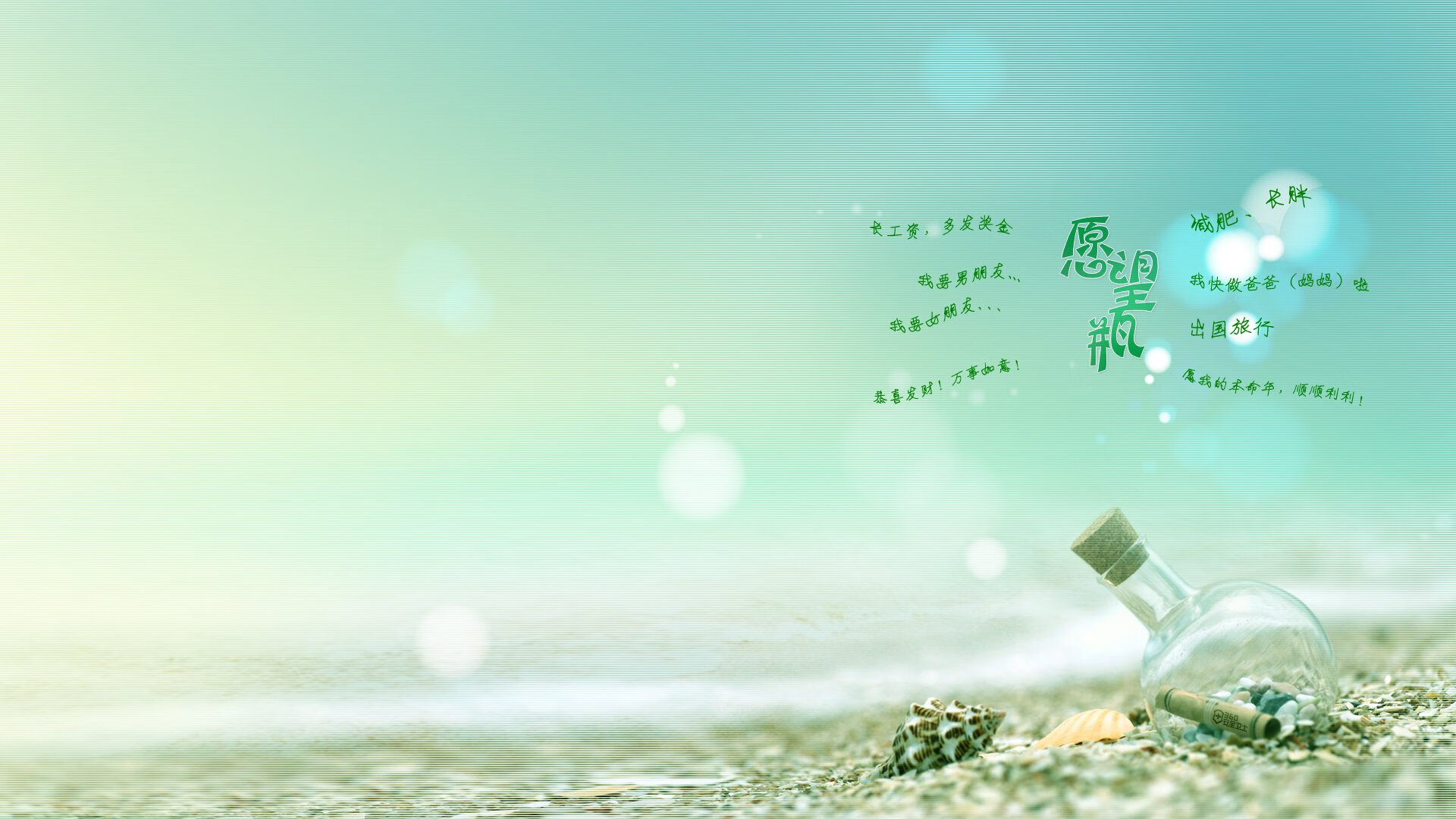 欧冠半决赛焦点战，切尔西斩落哥斯达黎加，一场跨越时空的足球狂想