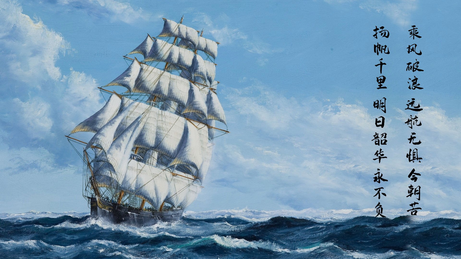 布克决胜时刻，深圳队对阵辽宁队的胜负手之战